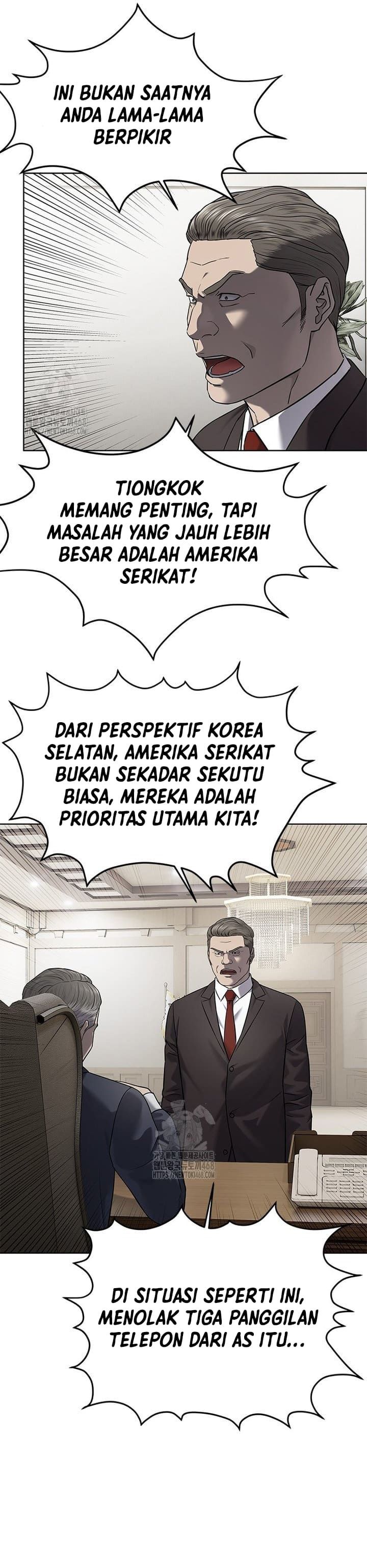 God of Blackfield Chapter 290 Gambar 19