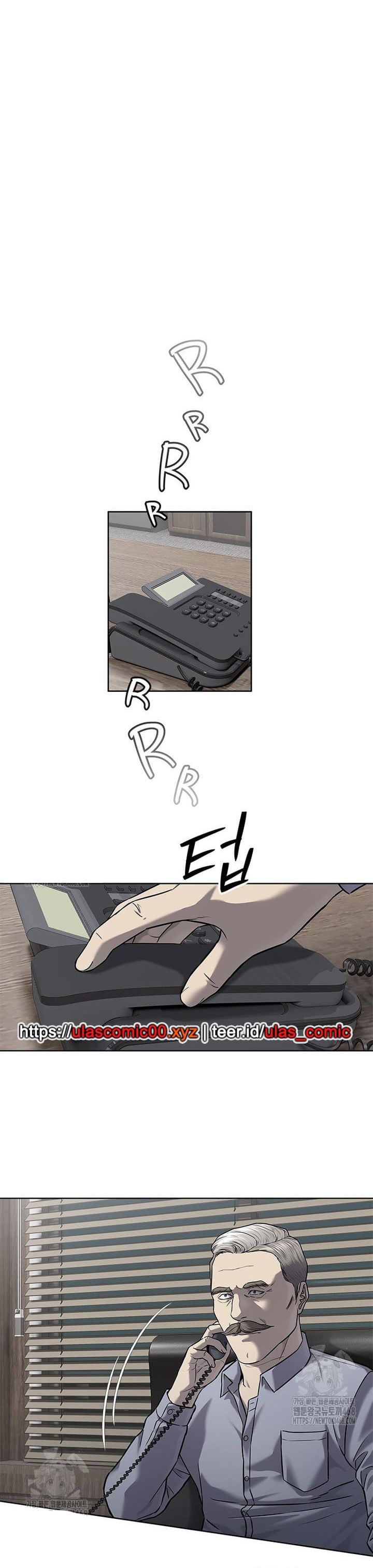 God of Blackfield Chapter 290 Gambar 27