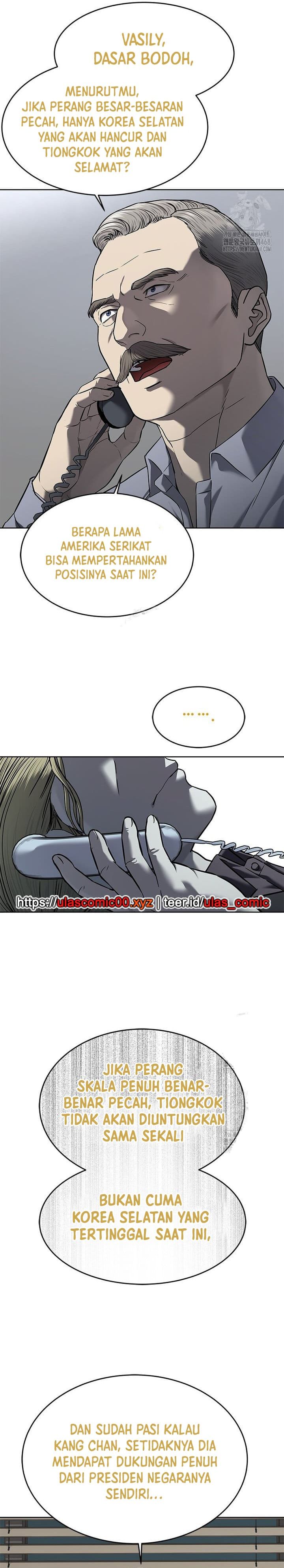 God of Blackfield Chapter 290 Gambar 33