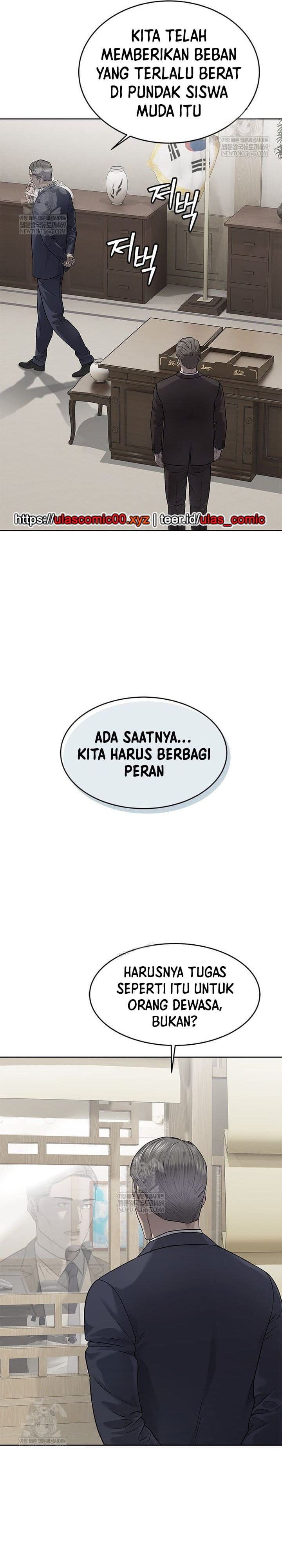 God of Blackfield Chapter 292 Gambar 11