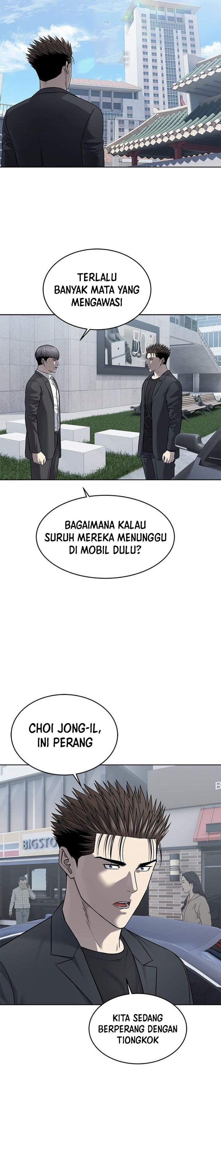 God of Blackfield Chapter 292 Gambar 15