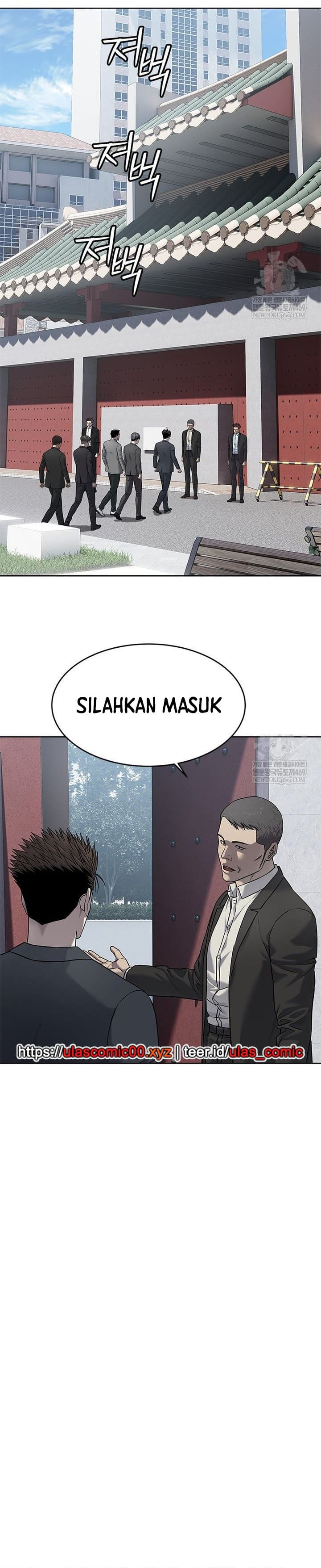 God of Blackfield Chapter 292 Gambar 17