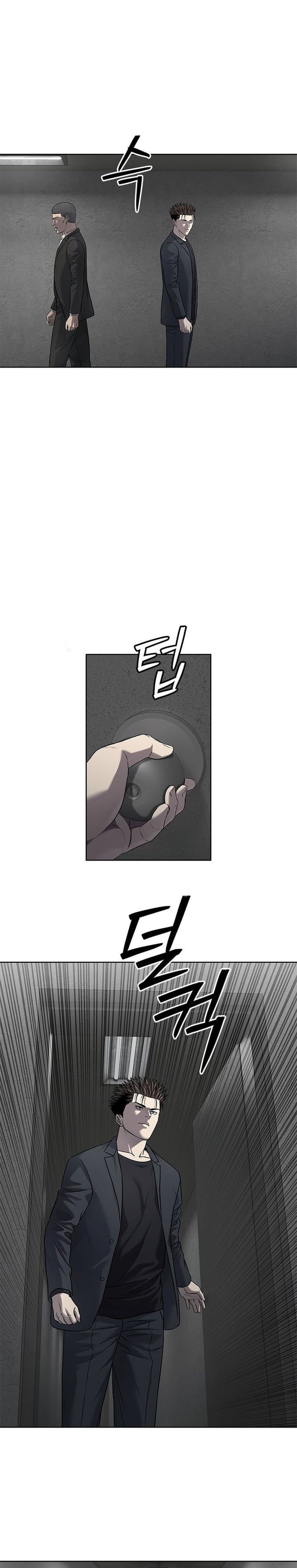 God of Blackfield Chapter 292 Gambar 25