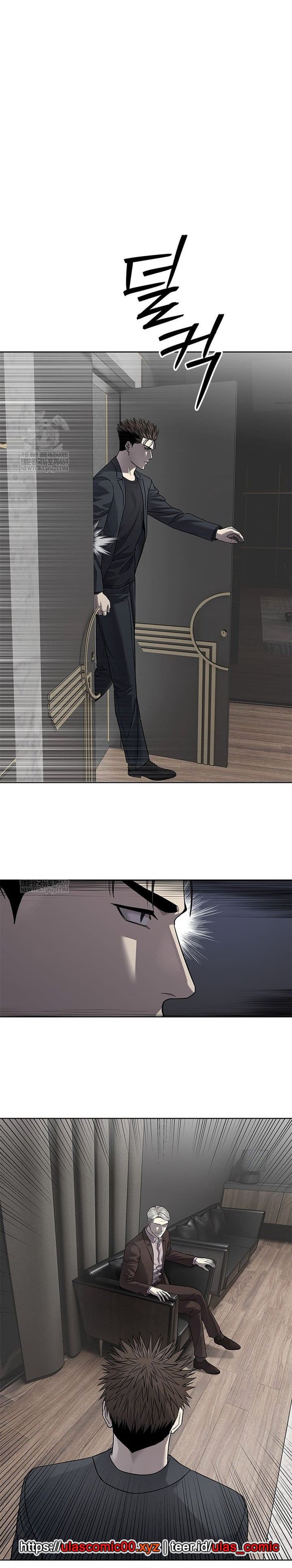 God of Blackfield Chapter 292 Gambar 27