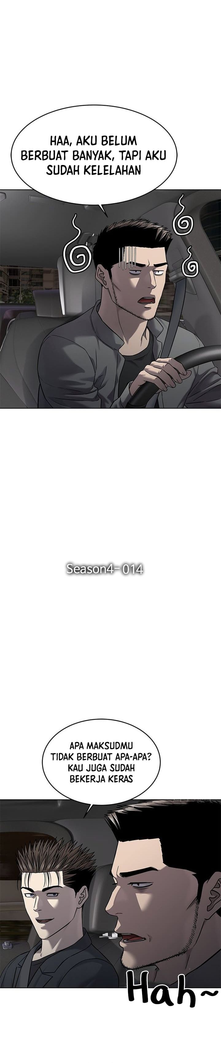 God of Blackfield Chapter 294 Gambar 3