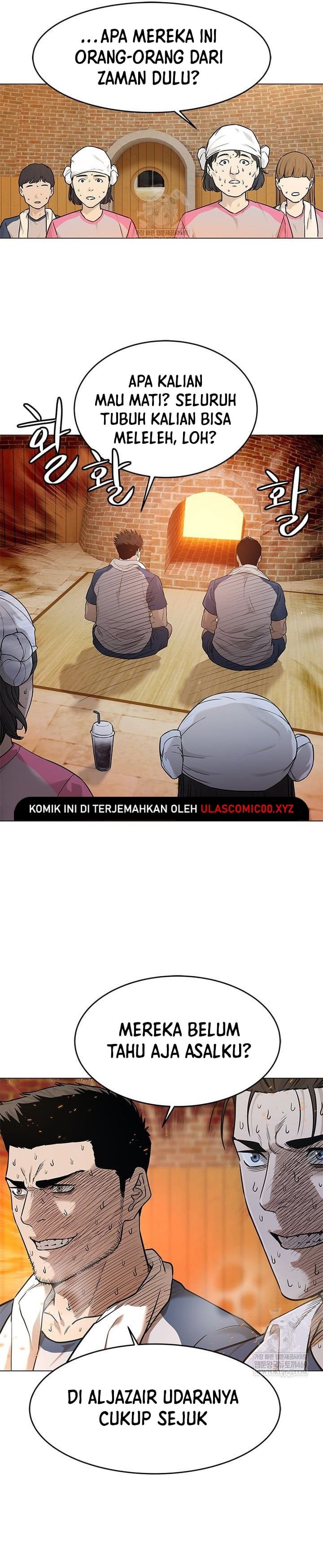 God of Blackfield Chapter 294 Gambar 6