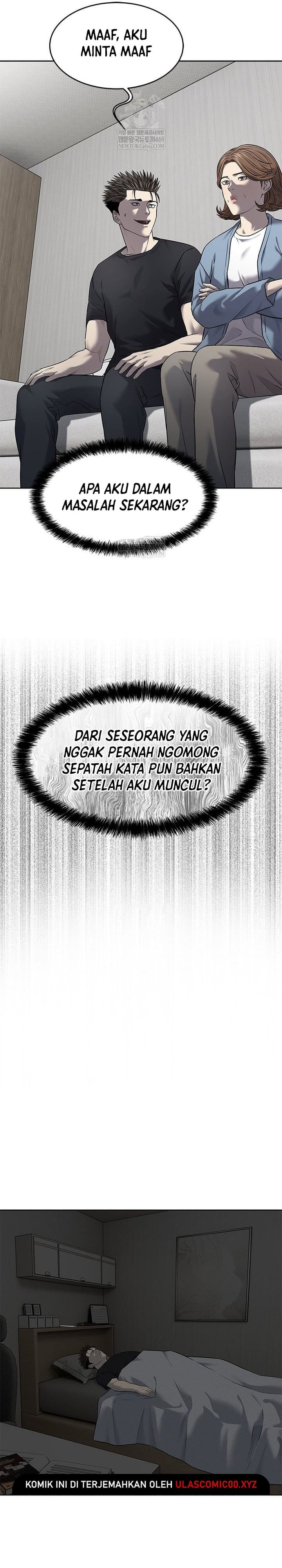 God of Blackfield Chapter 294 Gambar 16