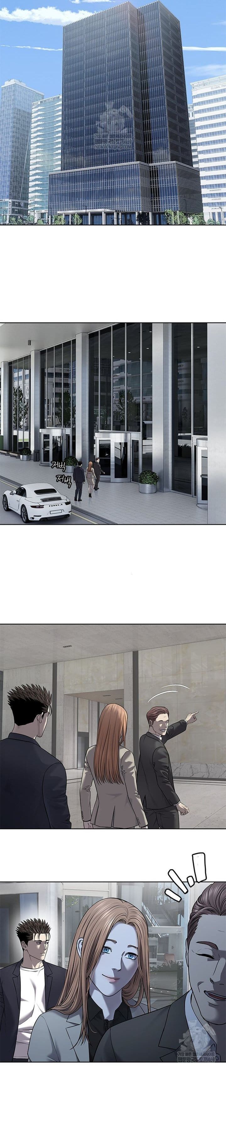 God of Blackfield Chapter 294 Gambar 21