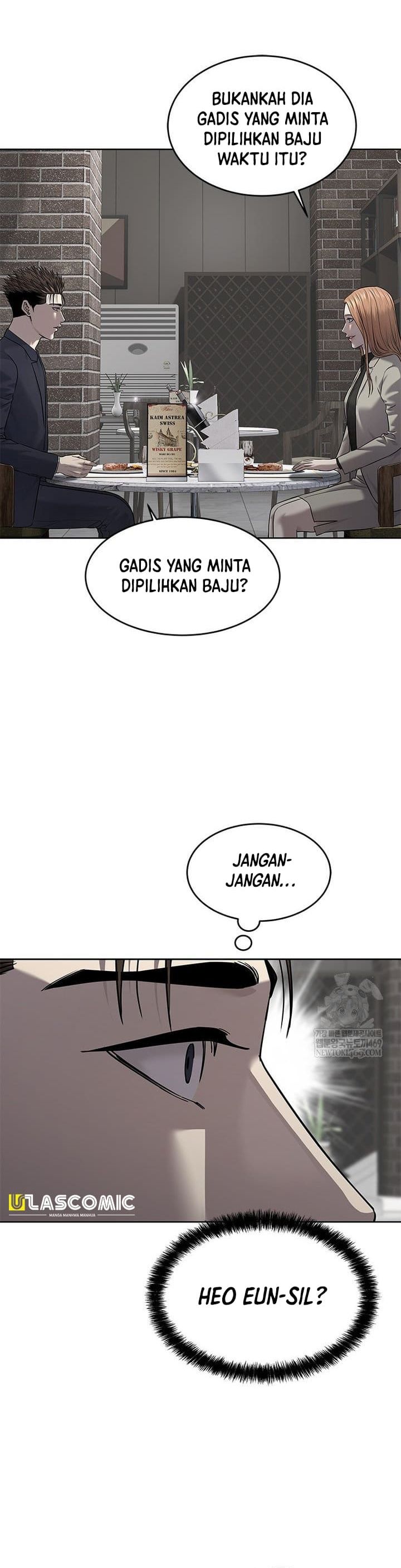 God of Blackfield Chapter 295 Gambar 3