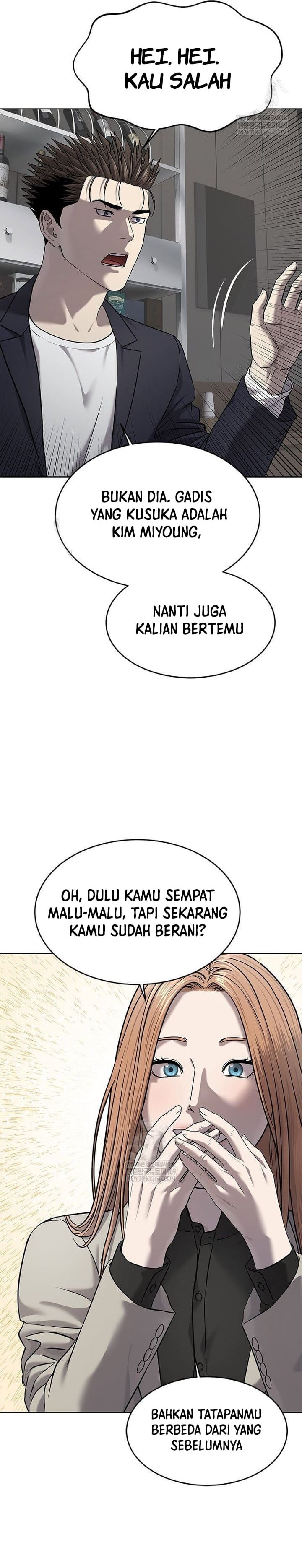 God of Blackfield Chapter 295 Gambar 4