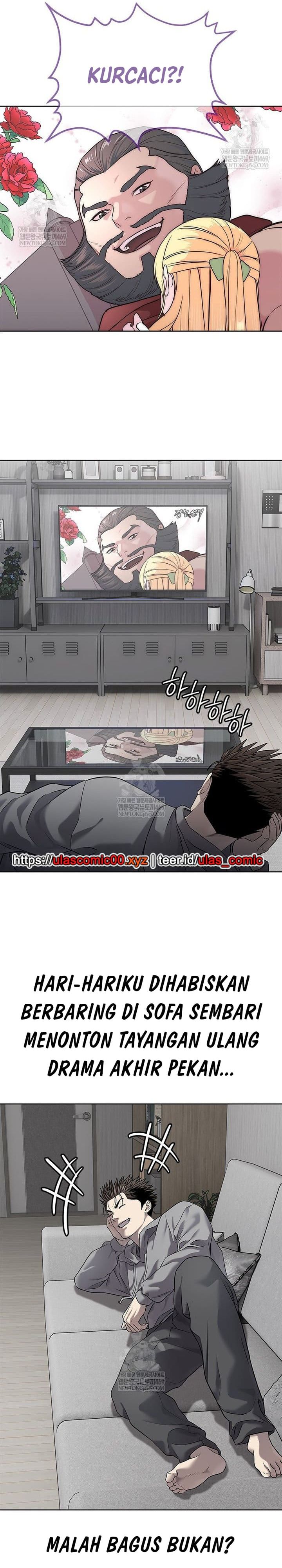 God of Blackfield Chapter 295 Gambar 9