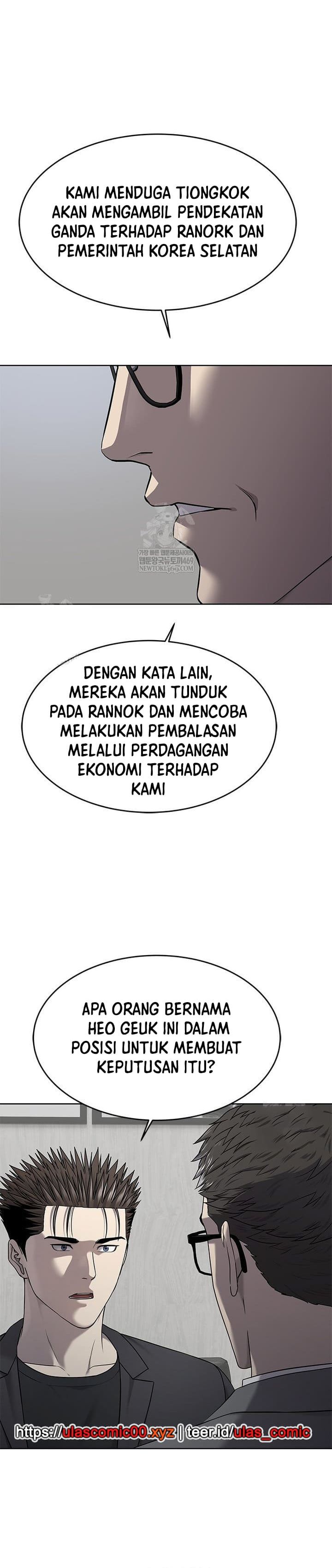 God of Blackfield Chapter 295 Gambar 29