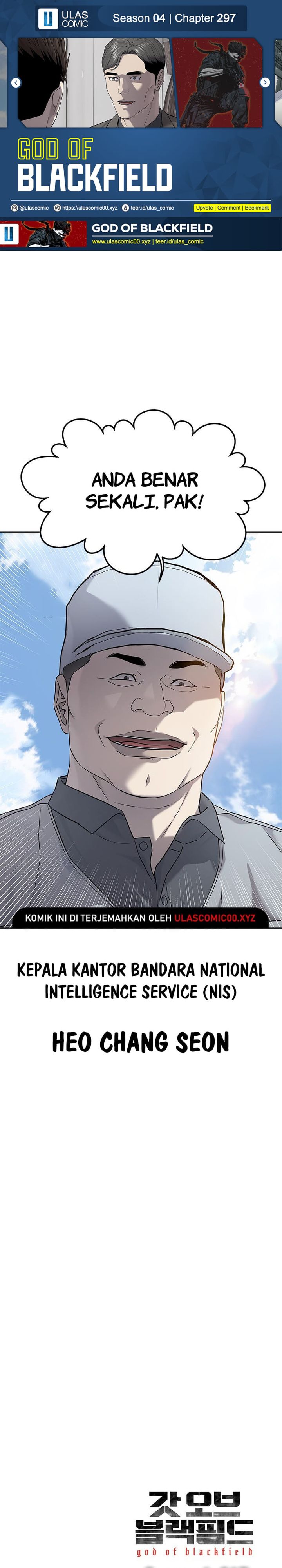 God of Blackfield Chapter 297 Gambar 1