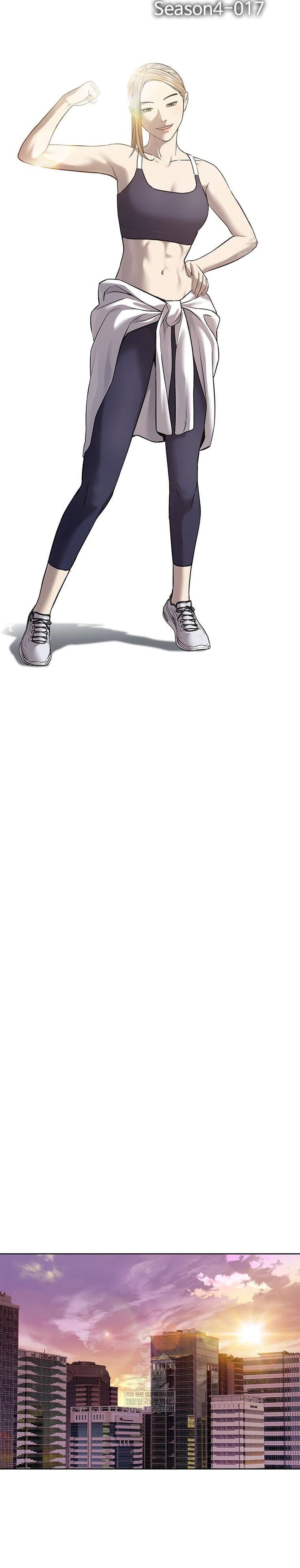 God of Blackfield Chapter 297 Gambar 2