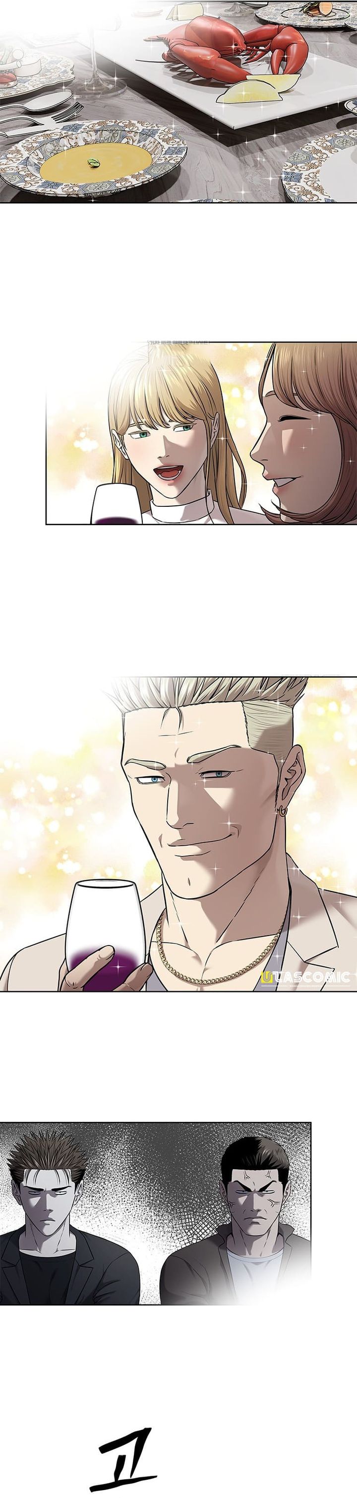 God of Blackfield Chapter 297 Gambar 8