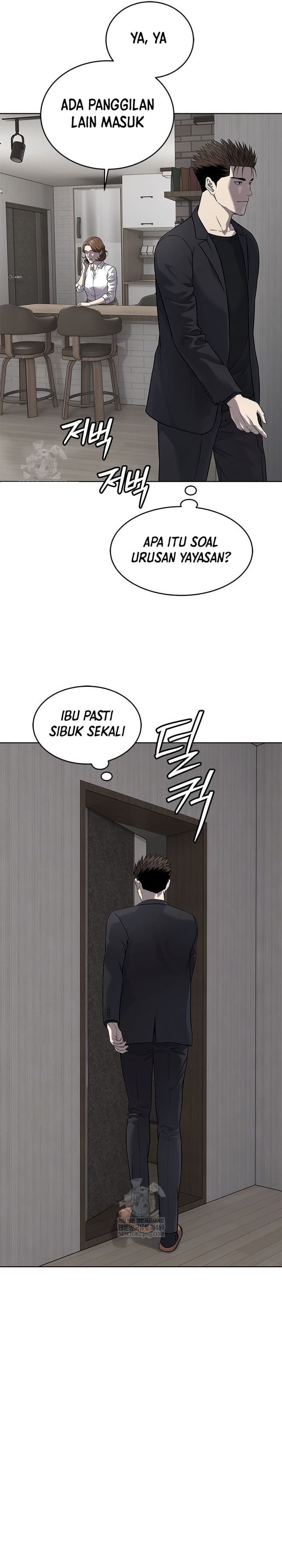 God of Blackfield Chapter 297 Gambar 18