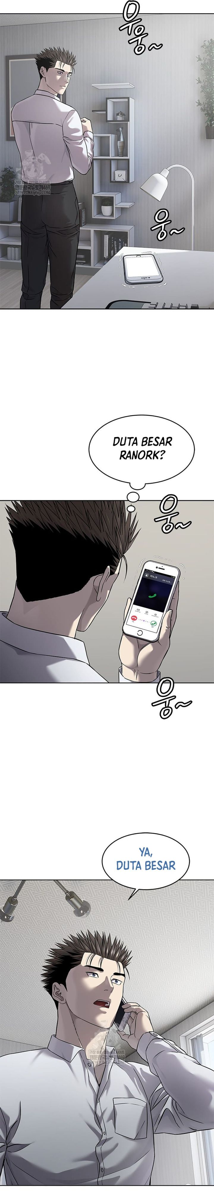 God of Blackfield Chapter 297 Gambar 23