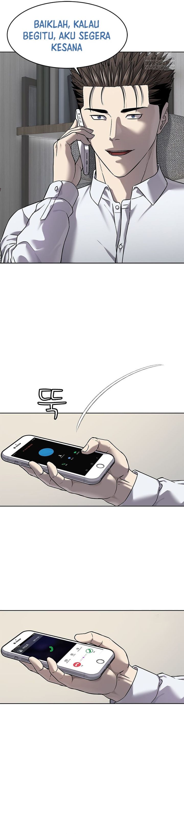 God of Blackfield Chapter 297 Gambar 25