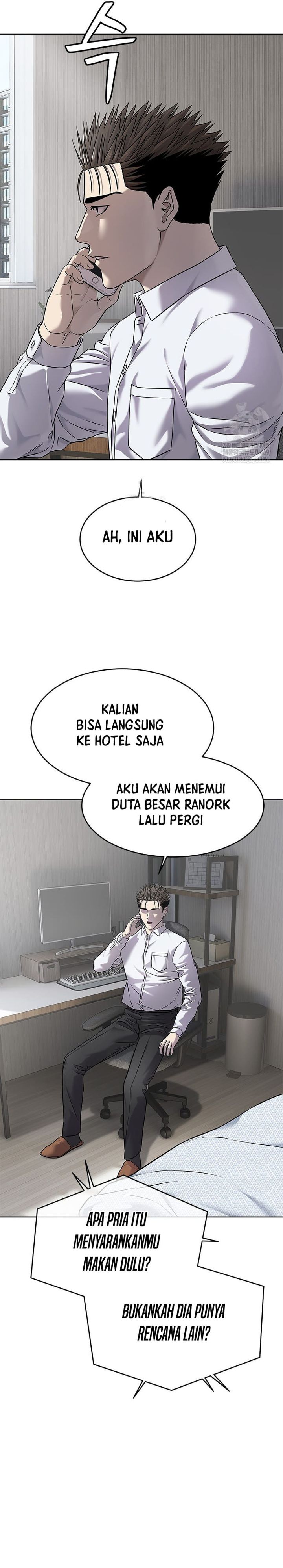 God of Blackfield Chapter 297 Gambar 26