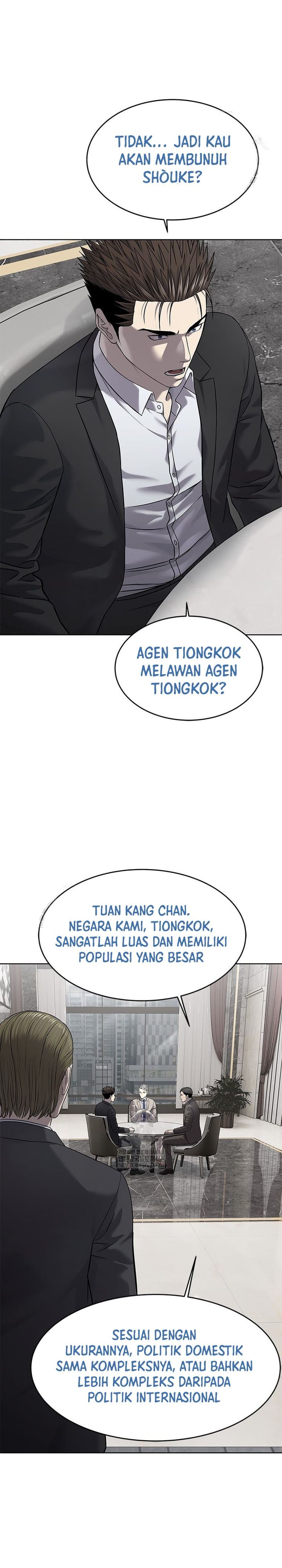 God of Blackfield Chapter 297 Gambar 37