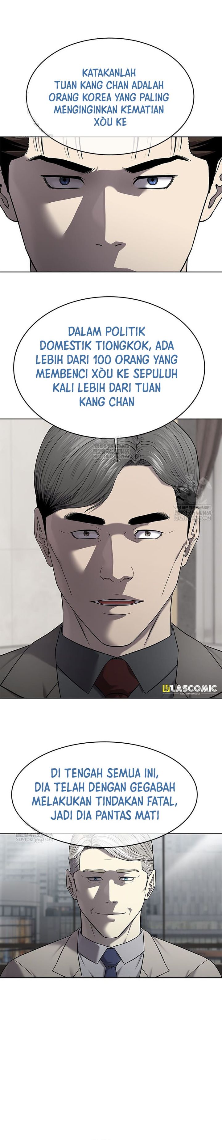 God of Blackfield Chapter 297 Gambar 38