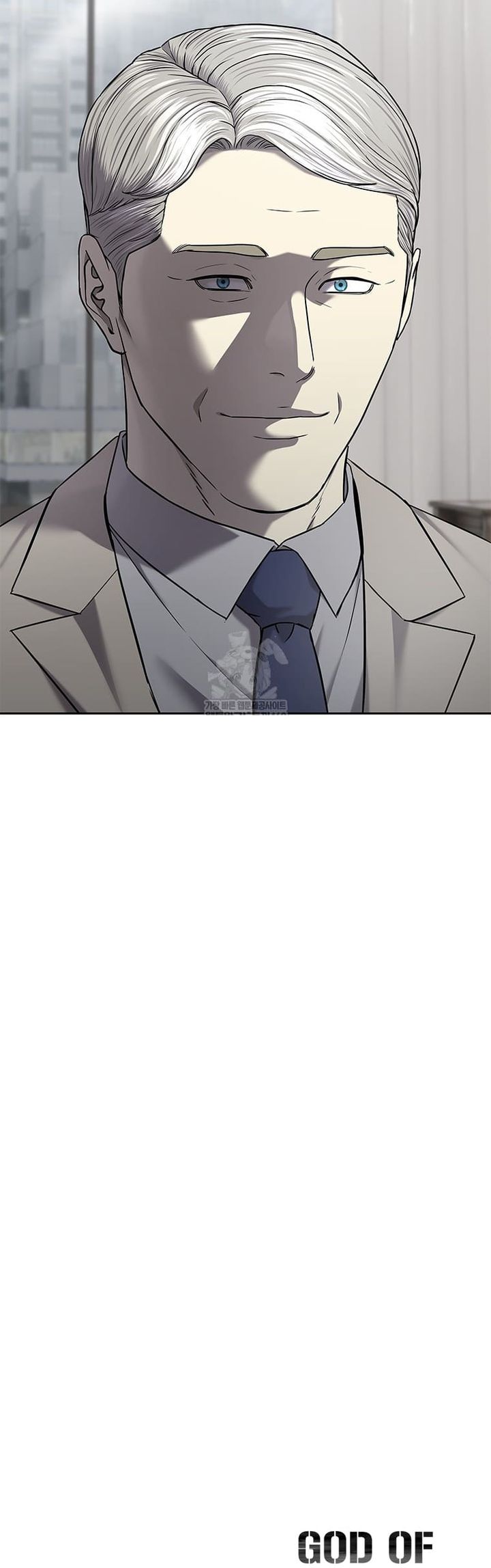 God of Blackfield Chapter 298 Gambar 2