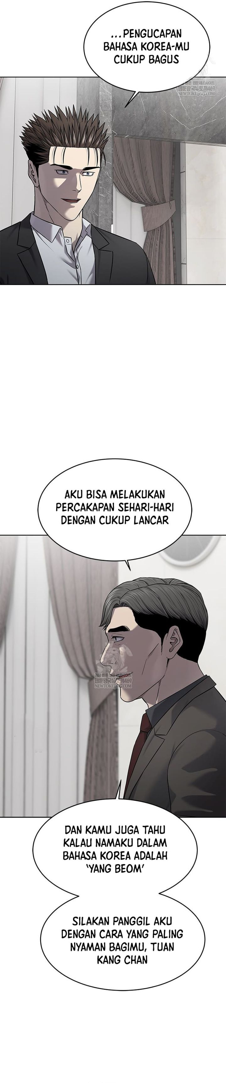 God of Blackfield Chapter 298 Gambar 5