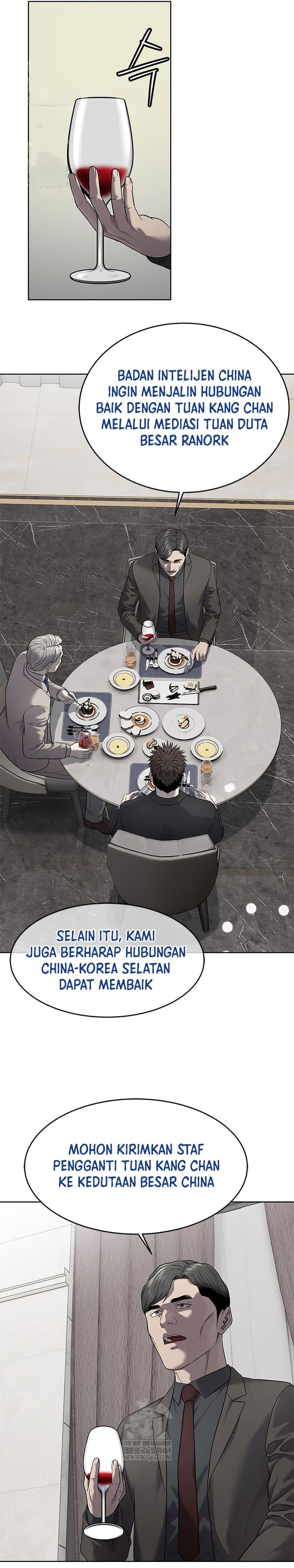 God of Blackfield Chapter 298 Gambar 13