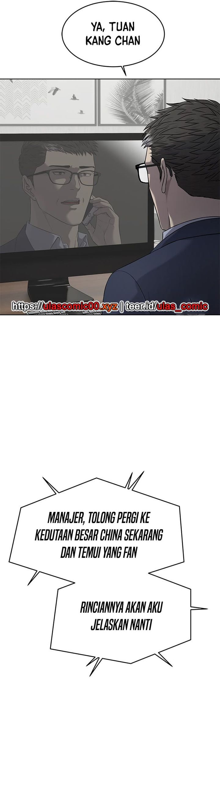 God of Blackfield Chapter 298 Gambar 15