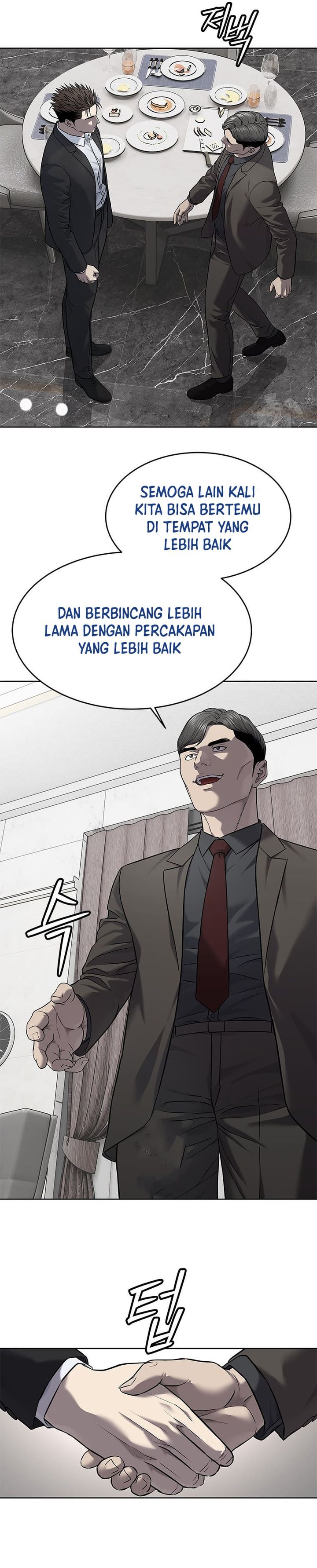 God of Blackfield Chapter 298 Gambar 23