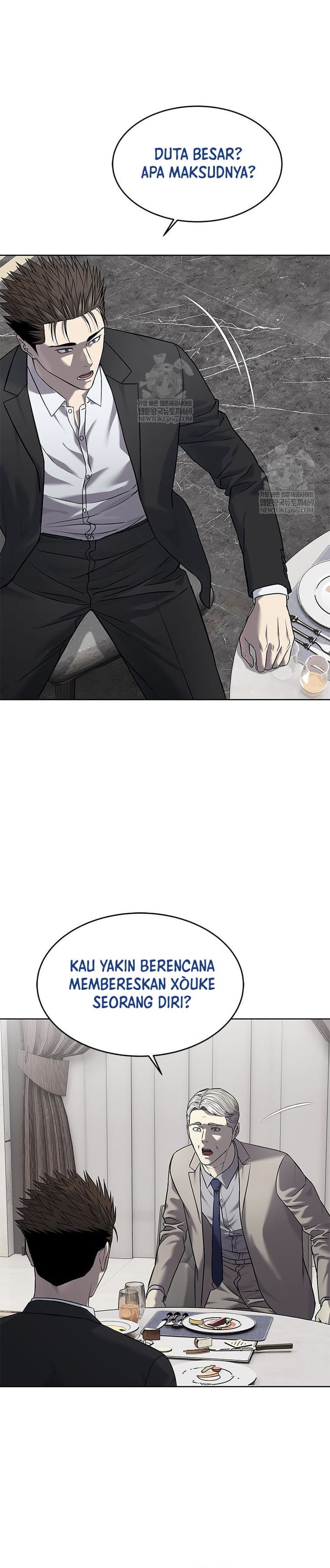 God of Blackfield Chapter 298 Gambar 26