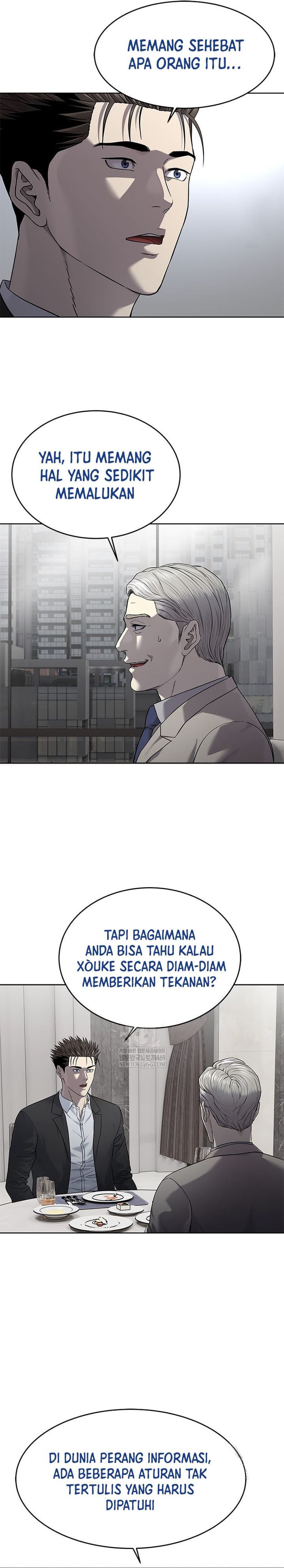 God of Blackfield Chapter 298 Gambar 27