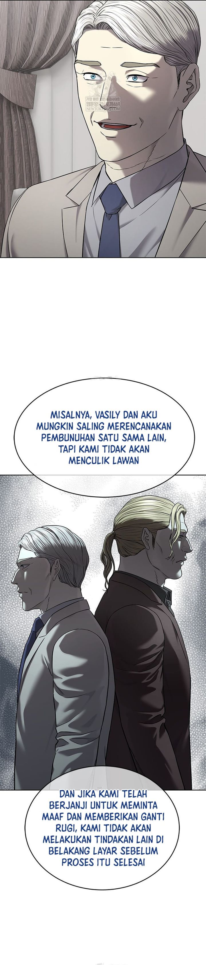 God of Blackfield Chapter 298 Gambar 28