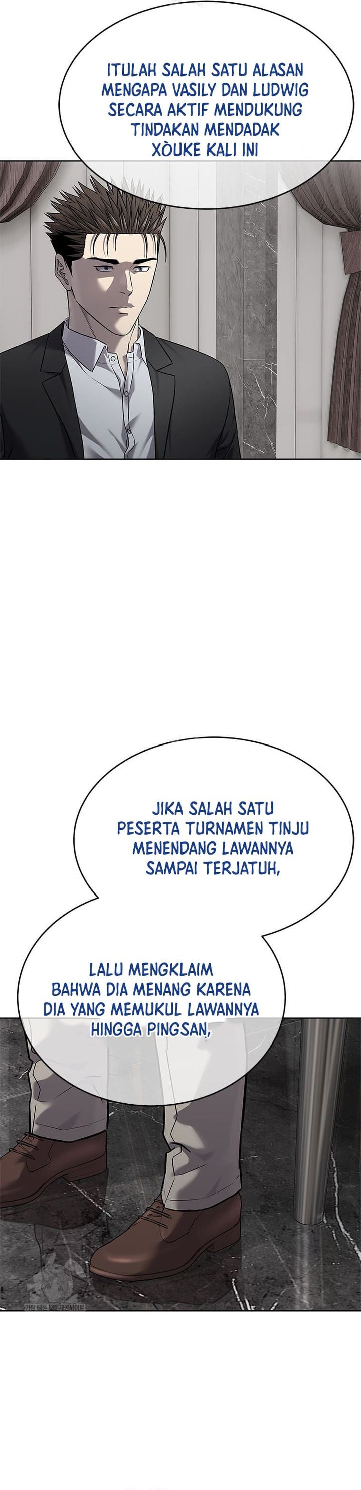 God of Blackfield Chapter 298 Gambar 29