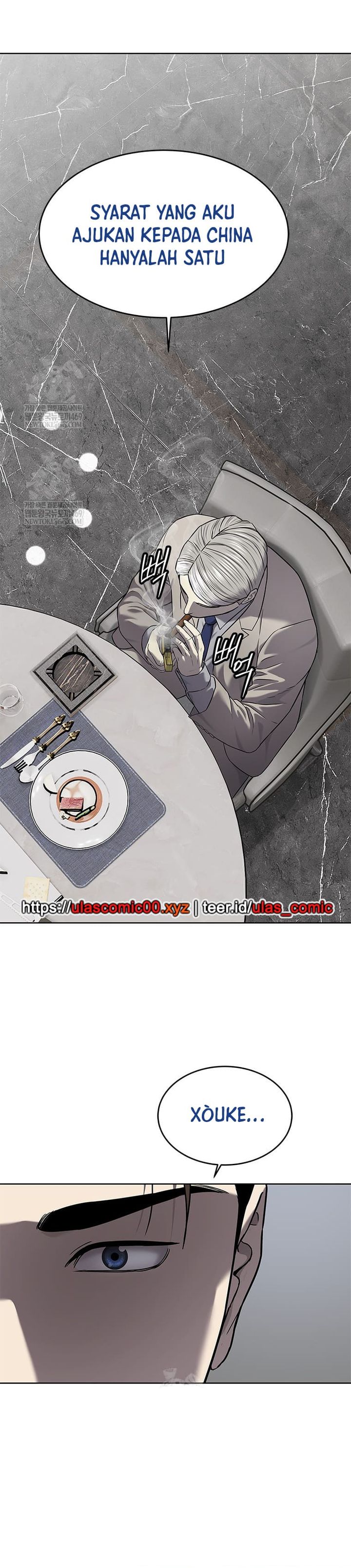 God of Blackfield Chapter 298 Gambar 31