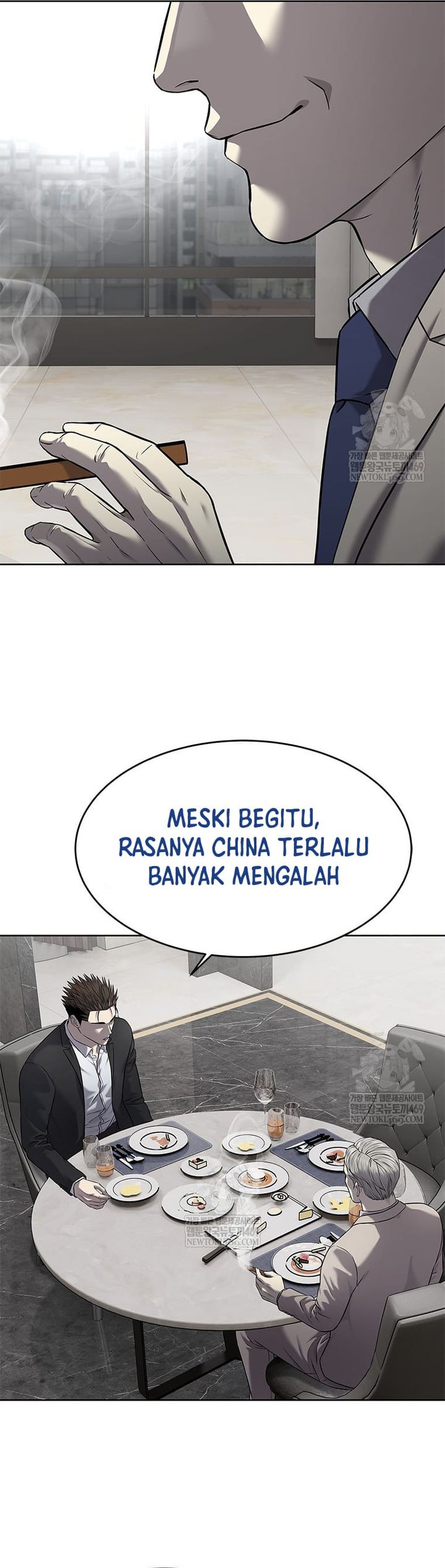 God of Blackfield Chapter 298 Gambar 32