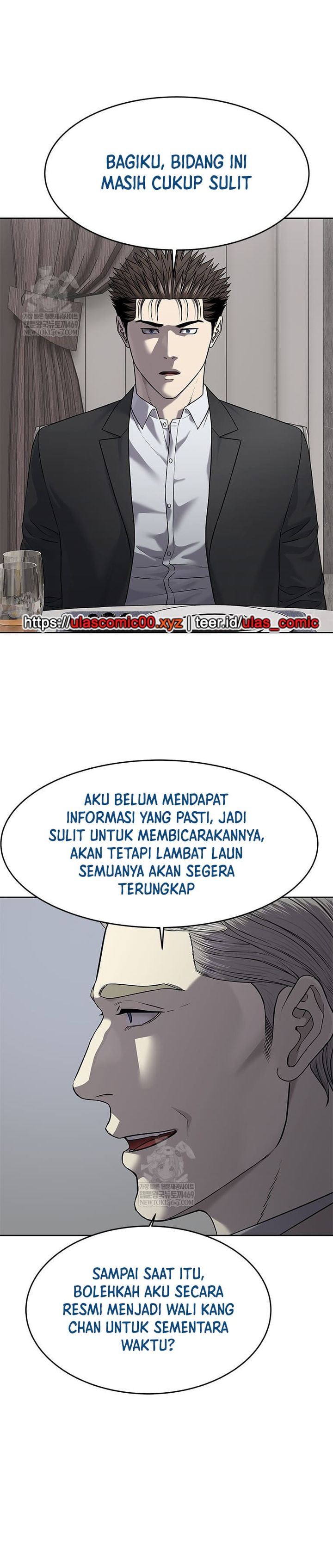 God of Blackfield Chapter 298 Gambar 34
