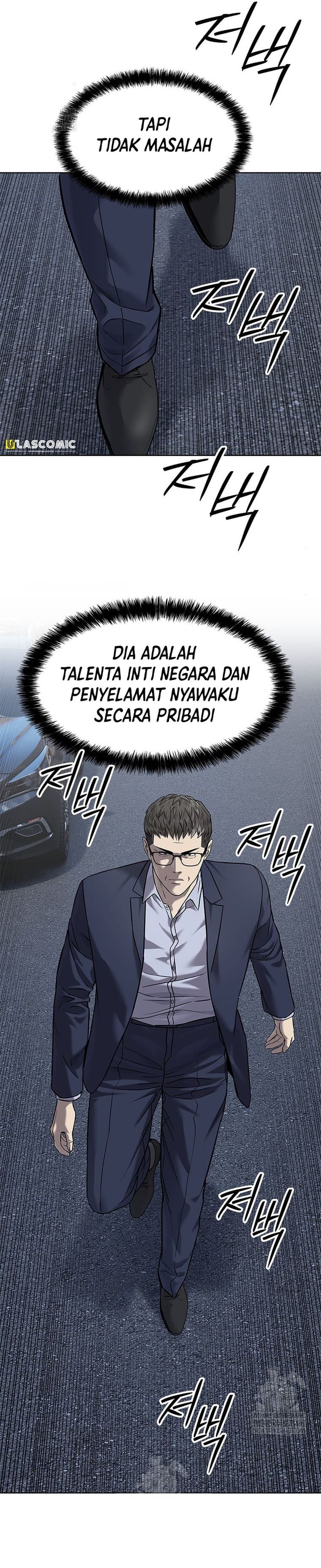 God of Blackfield Chapter 298 Gambar 38