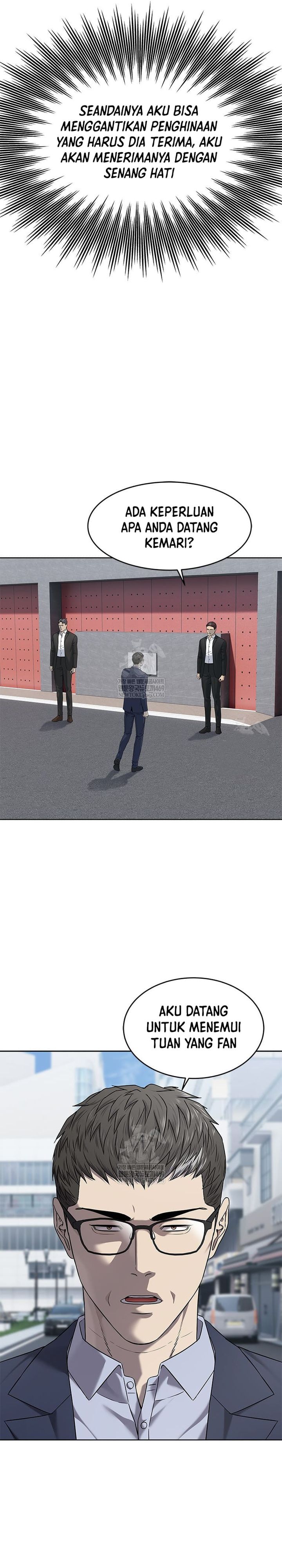 God of Blackfield Chapter 298 Gambar 39