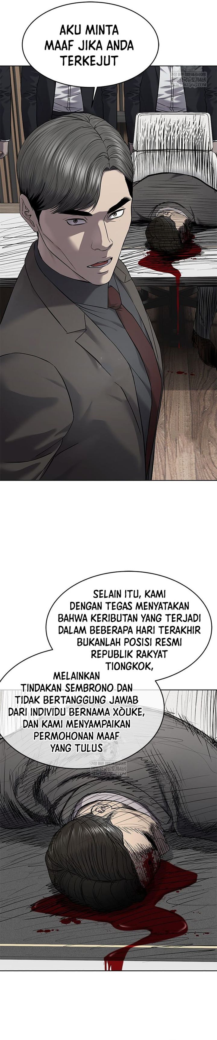 God of Blackfield Chapter 298 Gambar 50