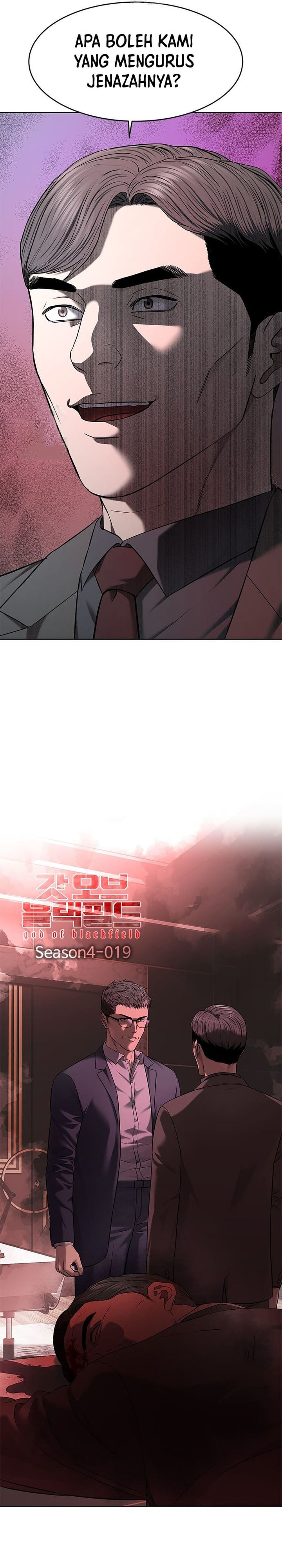 God of Blackfield Chapter 299 Gambar 2