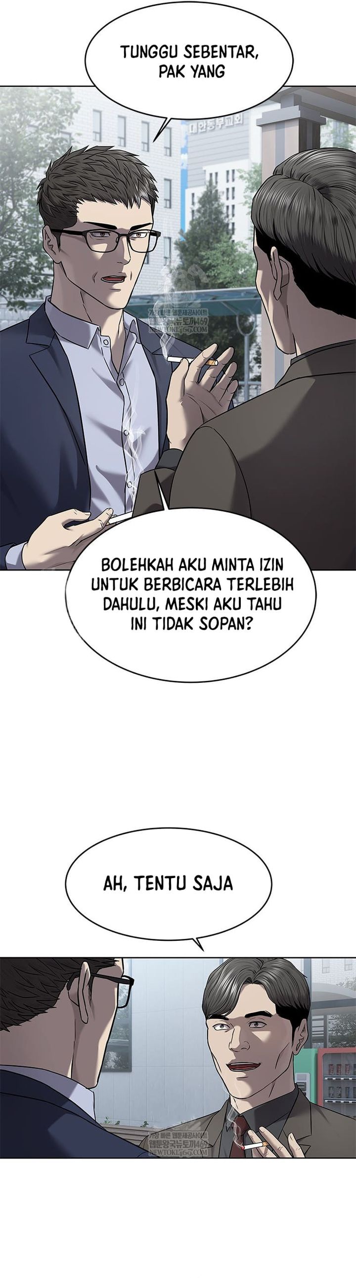 God of Blackfield Chapter 299 Gambar 13