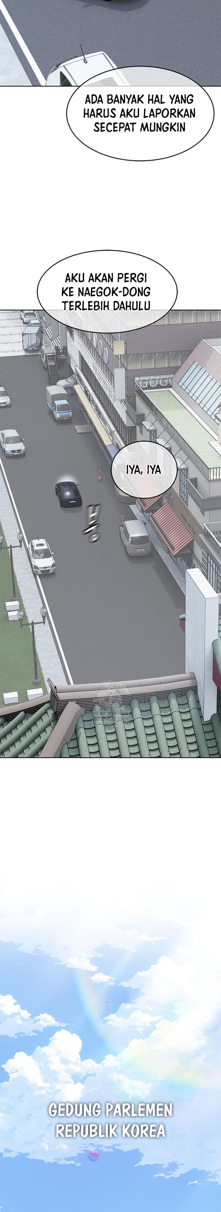 God of Blackfield Chapter 299 Gambar 18