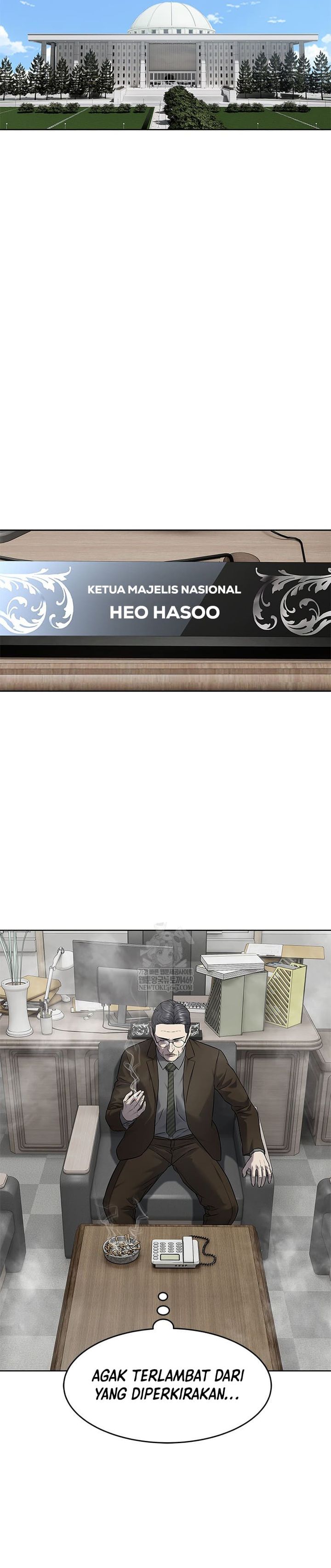 God of Blackfield Chapter 299 Gambar 19