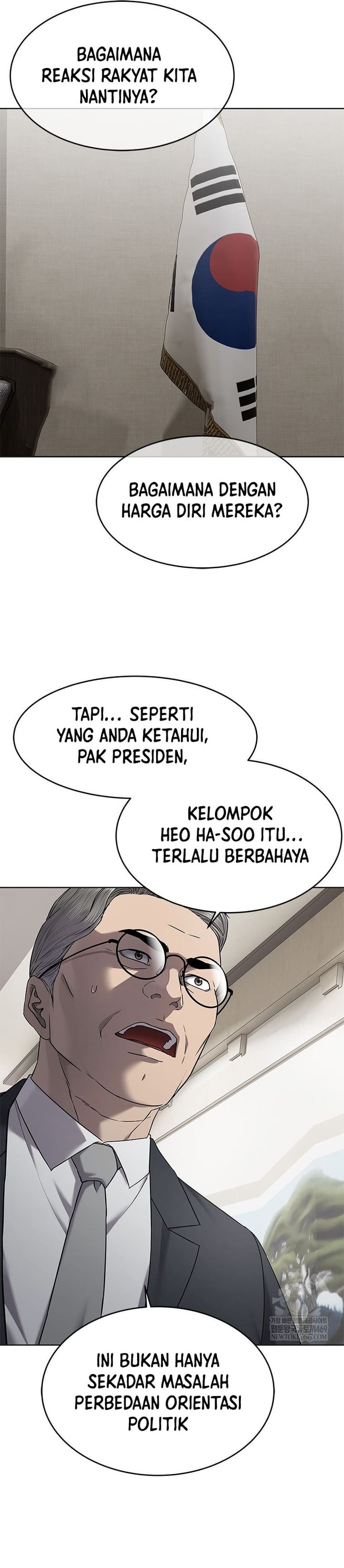 God of Blackfield Chapter 299 Gambar 29