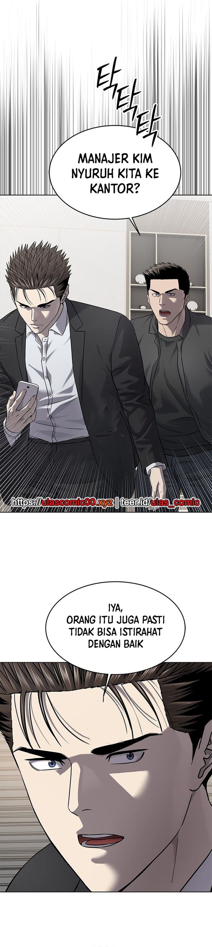 God of Blackfield Chapter 299 Gambar 40