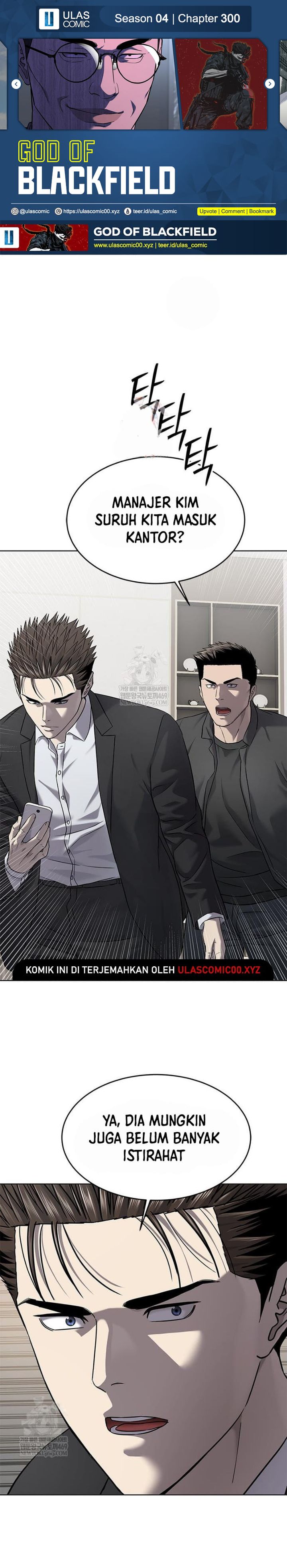 God of Blackfield Chapter 300 Gambar 1