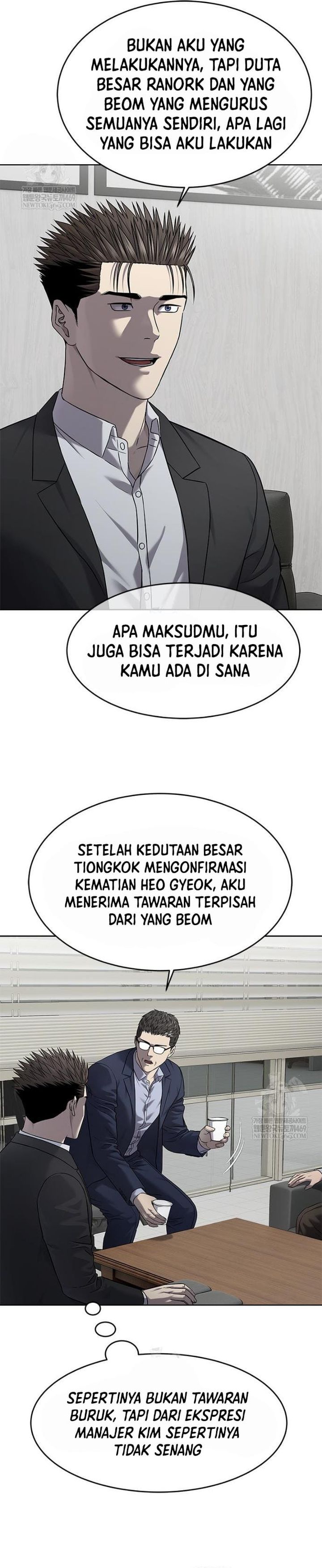 God of Blackfield Chapter 300 Gambar 5