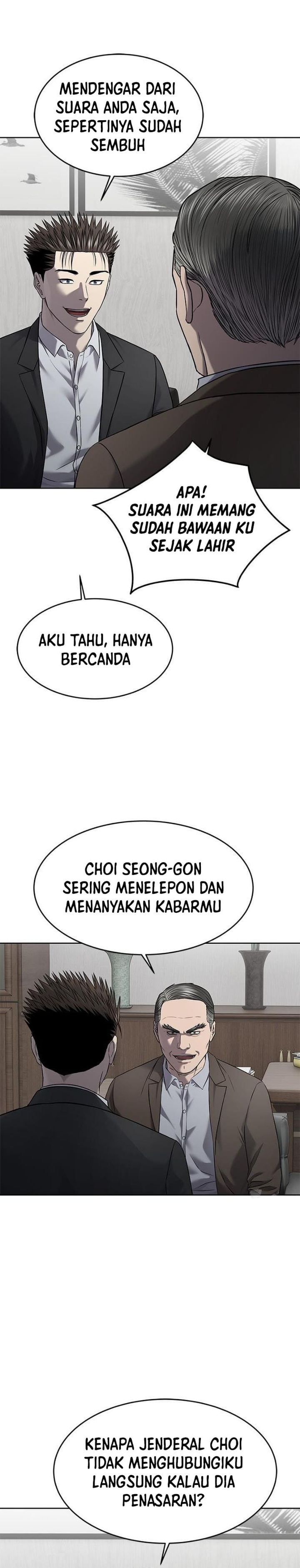 God of Blackfield Chapter 300 Gambar 18