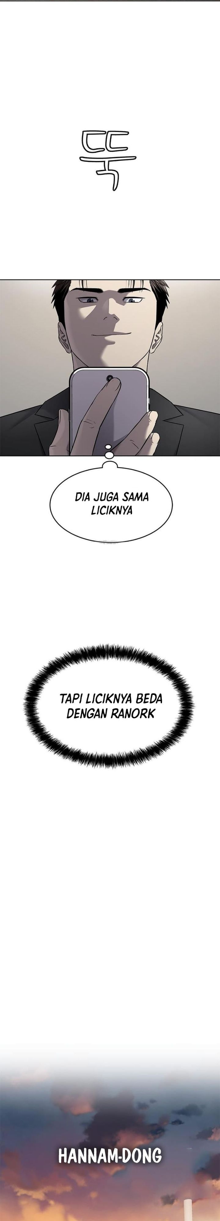 God of Blackfield Chapter 300 Gambar 29